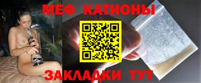 ПСИЛОЦИБИНОВЫЕ ГРИБЫ Берёзовский