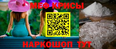 ECSTASY Канаш