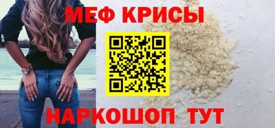 тгк Кандалакша