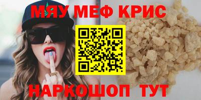 ПСИЛОЦИБИНОВЫЕ ГРИБЫ Берёзовский