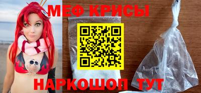 ECSTASY Канаш