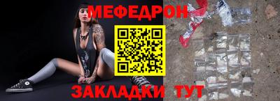 ПСИЛОЦИБИНОВЫЕ ГРИБЫ Берёзовский