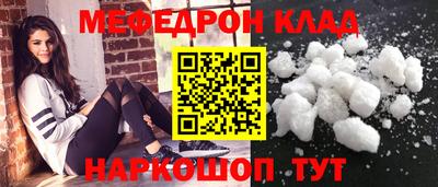 ECSTASY Канаш