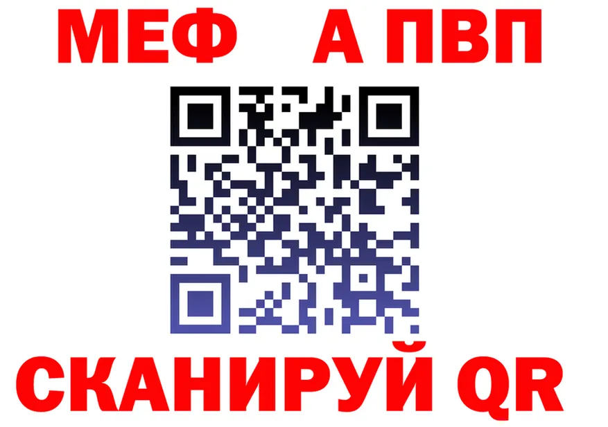 MDMA VHQ сайт darknet MEGA Краснотурьинск