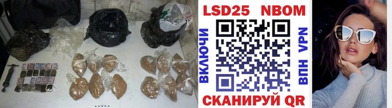 LSD-25 экстази кислота  Краснотурьинск 