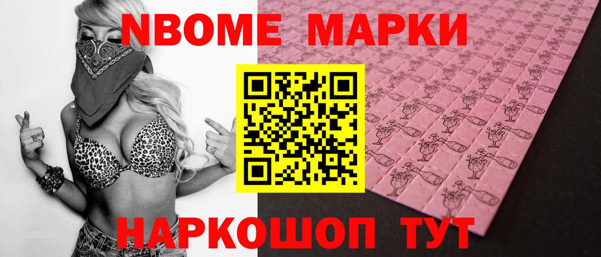 LSD-25 экстази кислота Краснотурьинск