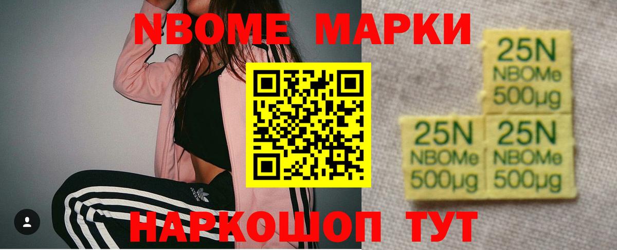 LSD-25 экстази кислота Краснотурьинск