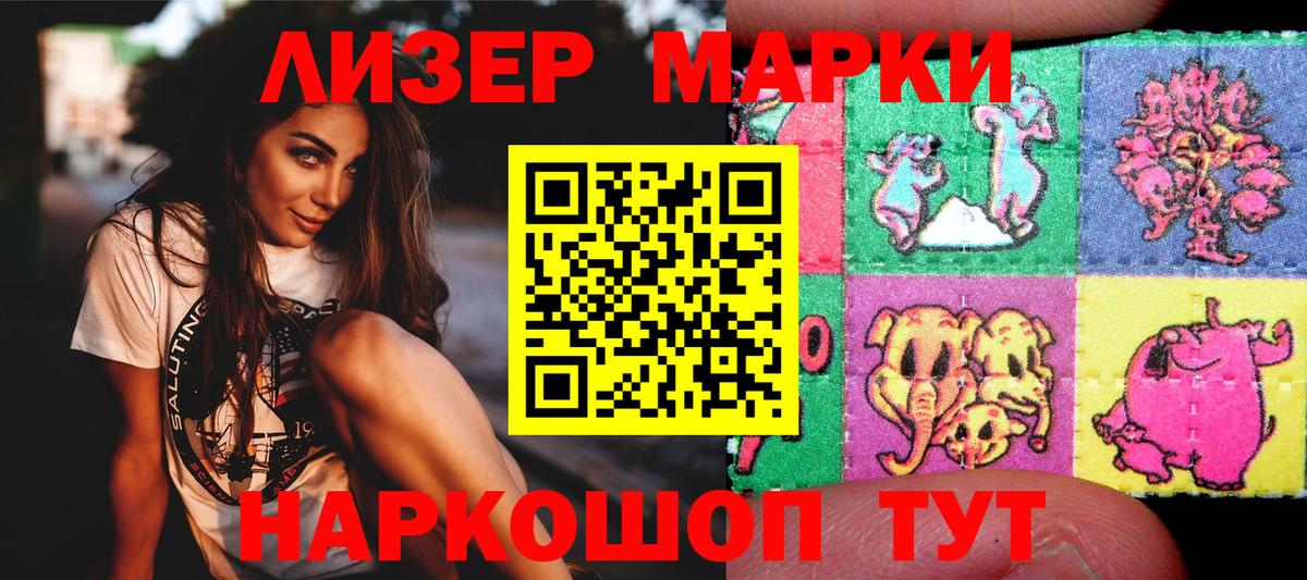 Меф Краснотурьинск