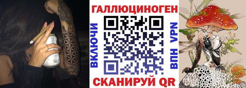 Галлюциногенные грибы GOLDEN TEACHER  продажа наркотиков  Краснотурьинск 
